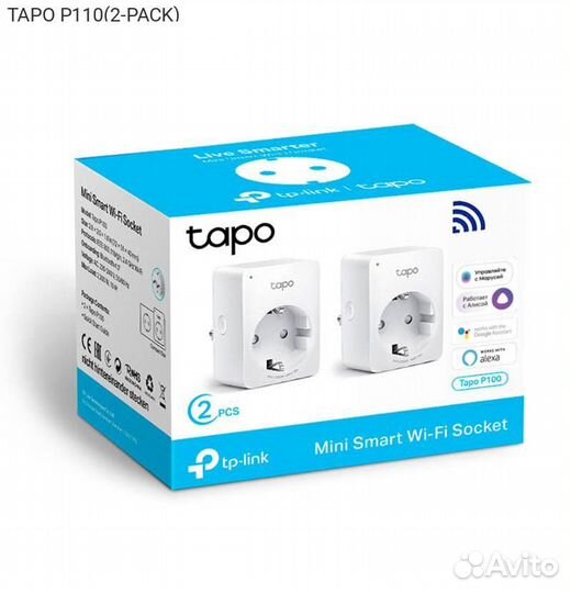 Tapo P110(2-pack), Умная розетка TP-Link Tapo P110 1