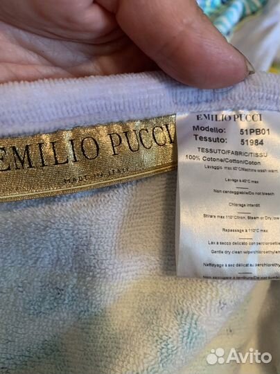 Фирменное полотенце Emilio Pucci