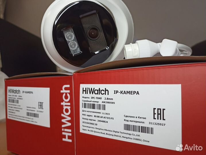 IP камера Hiwatch IPC-T040