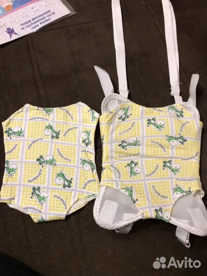 Шина Фрейка