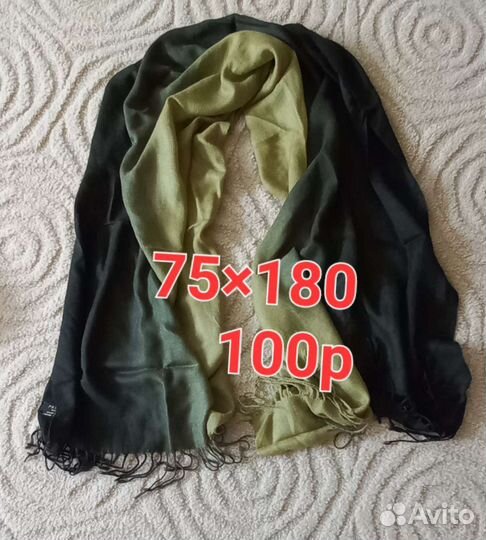 Шарфы. 3 разных