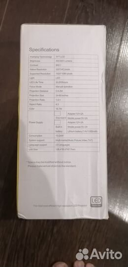 Мини проектор