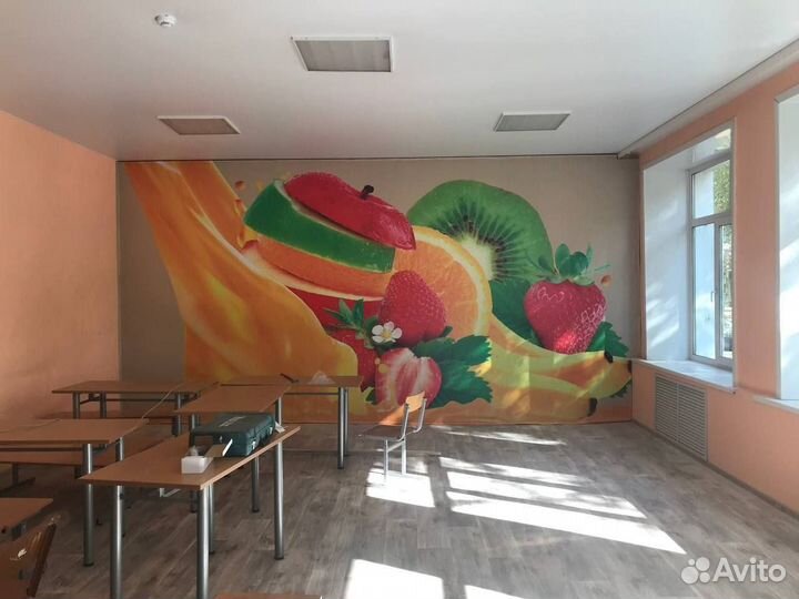 Рекламное агентство «Реклама Центр»