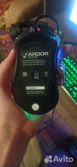 Ardor gaming fury pro