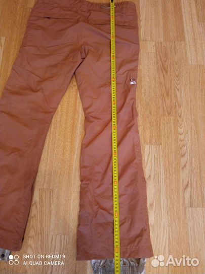 Брюки горнолыжные