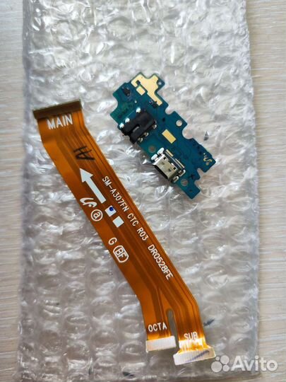 Samsung Galaxy A30s (Шлейф и разъём питания)