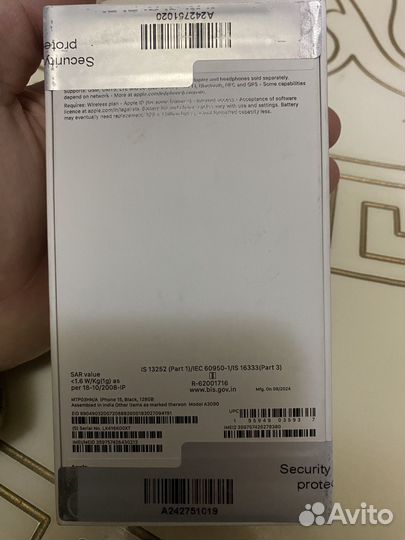 iPhone 15, 128 ГБ