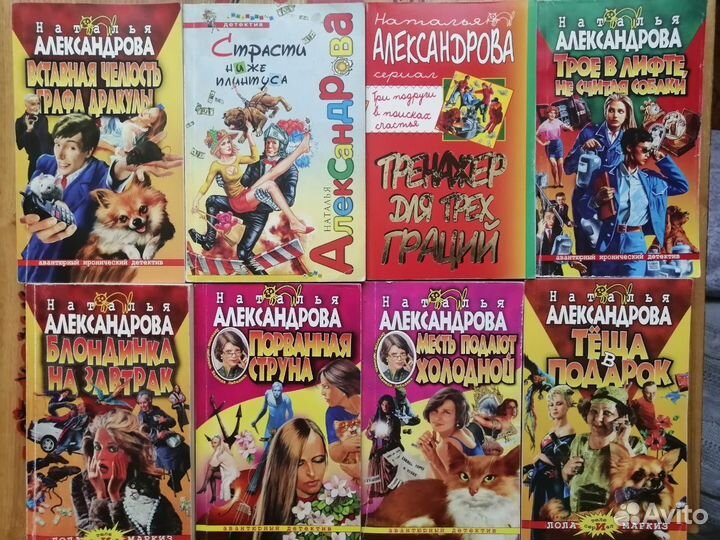 Книги в мягком переплёте