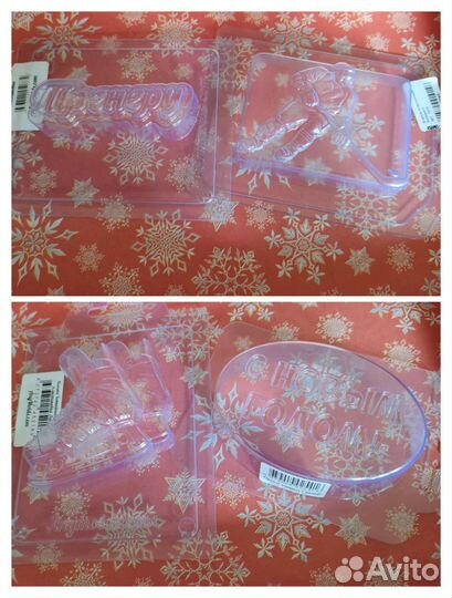 Формы для мыла