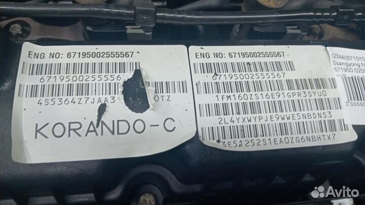 Двигатель Ssangyong Actyon