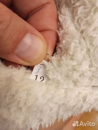 Куртка детская тёплая