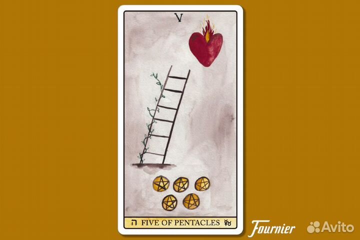 Карты Таро Света / Tarot De Luz - Fournier