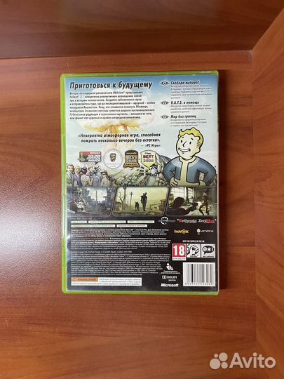 Fallout 3 xbox 360