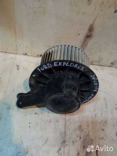 Ford Explorer Lincoln Aviator мотор печки