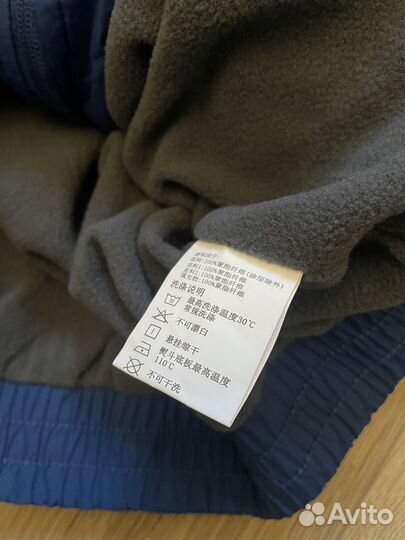 Бомбер lonsdale sport харик мужской новый 2