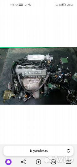 Двигатель toyota 3sfe