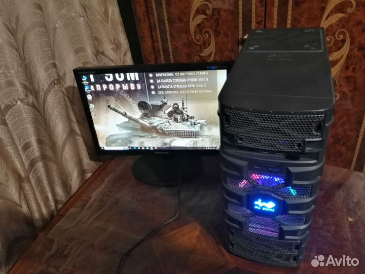 Системный блок intel core i5