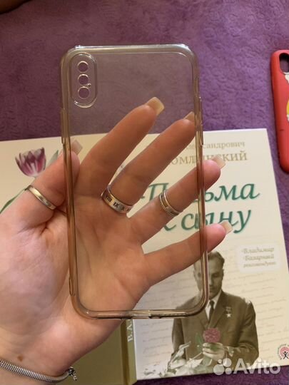 Чехол на iPhone X/XS