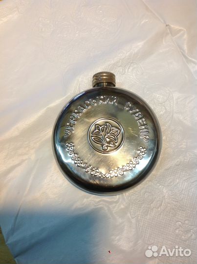 Фляга СССР черкаський сувенир