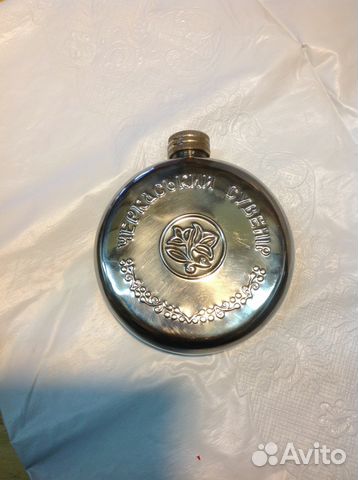 Фляга СССР черкаський сувенир