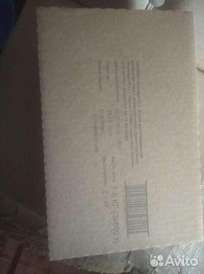 Детская смесь