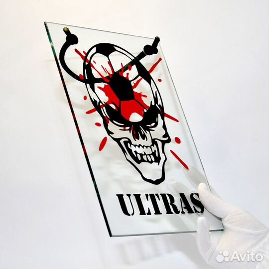 Футбольная атрибутика 