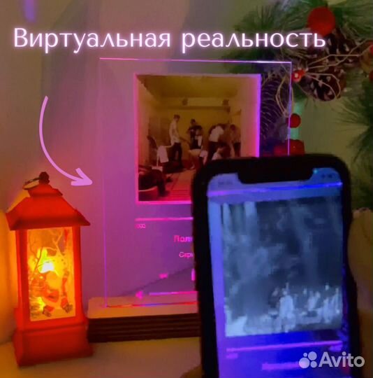 Рамка с живым фото