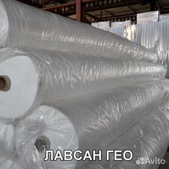 Геотекстиль с плотностью 200 грамм/кв.м