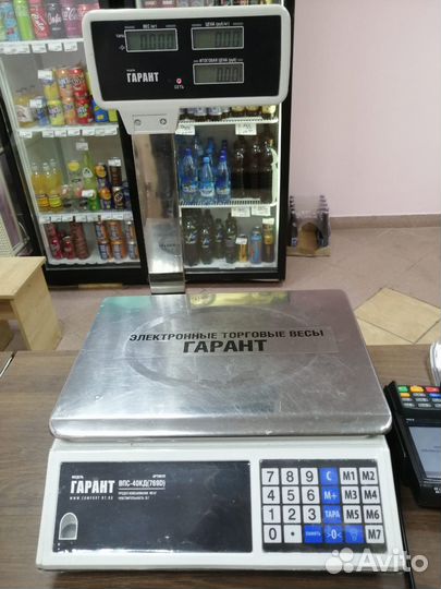 Весы торговые «Гарант»