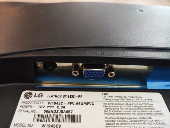 LG W1943C Забронирован