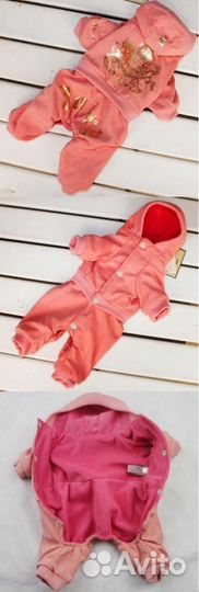 Комбинезон (для собаки и кошки)