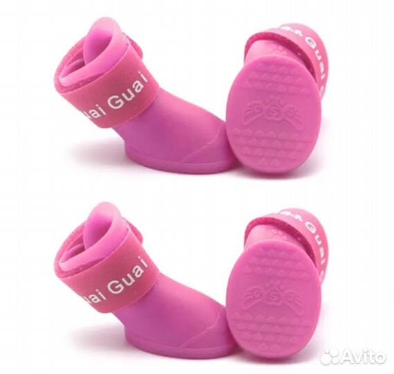 Силиконовая нескользящая обувь для собак