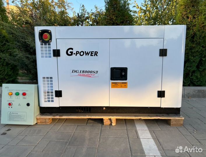 Генератор дизельный 15 kW g-power трехфазный с пос