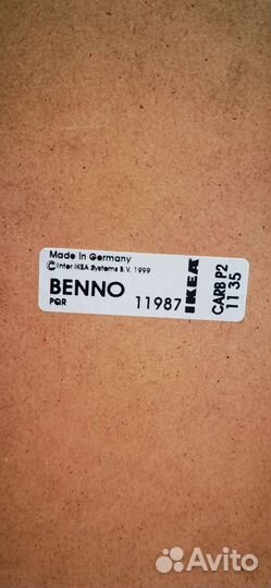 Тумба benno IKEA