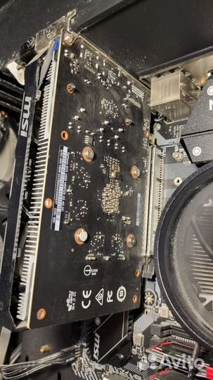 Видеокарта gtx 1650 4gb