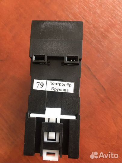 Блок питания овен бп04Б-Д2-24