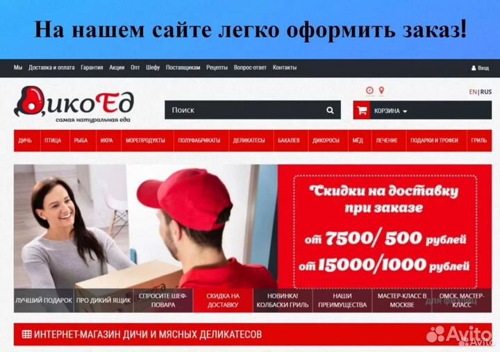 Икра трески стерилизованная пробойная гостово 120г