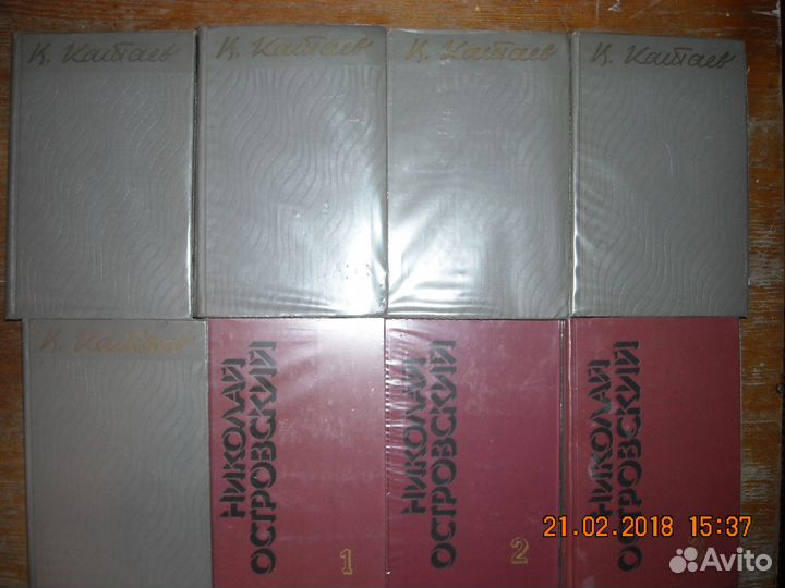 Собрания сочинений детских писателей