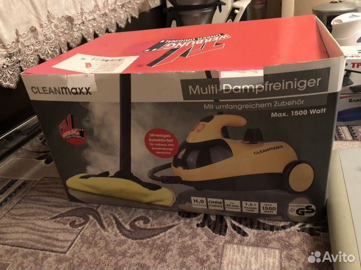 Рабочая б/у техника