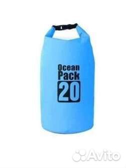 Гермомешок