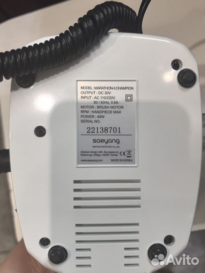Аппарат для маникюра marathon