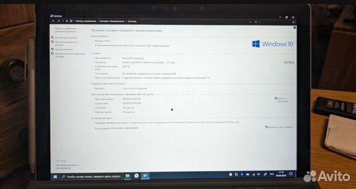 Планшетный компьютер Surface pro 4