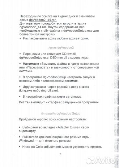 HP LaserJet Pro MFP M132fn