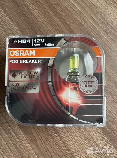 Автолампы HB4