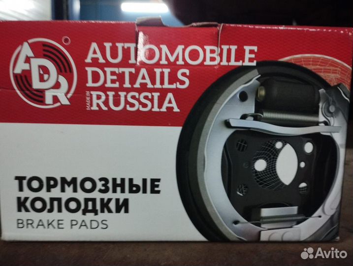 Колодки задние Дэу Нексия