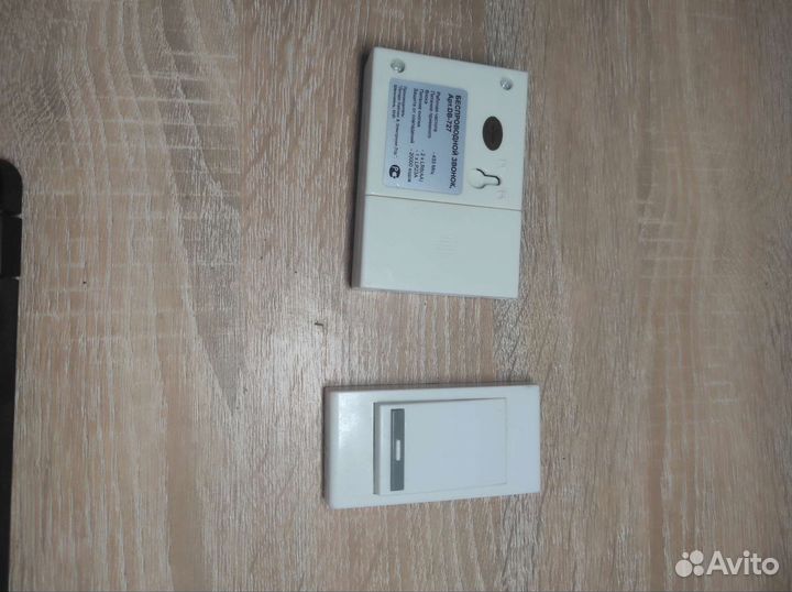 Дверной беспроводной звонок