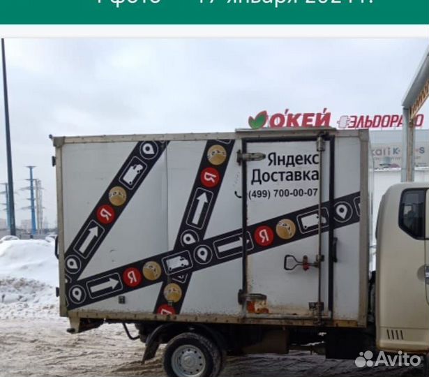 Будка на hyundai porter