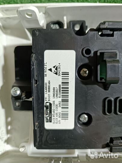 Модуль стиральной машины Aeg