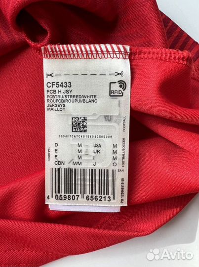 Футболка Бавария Мюнхен Adidas