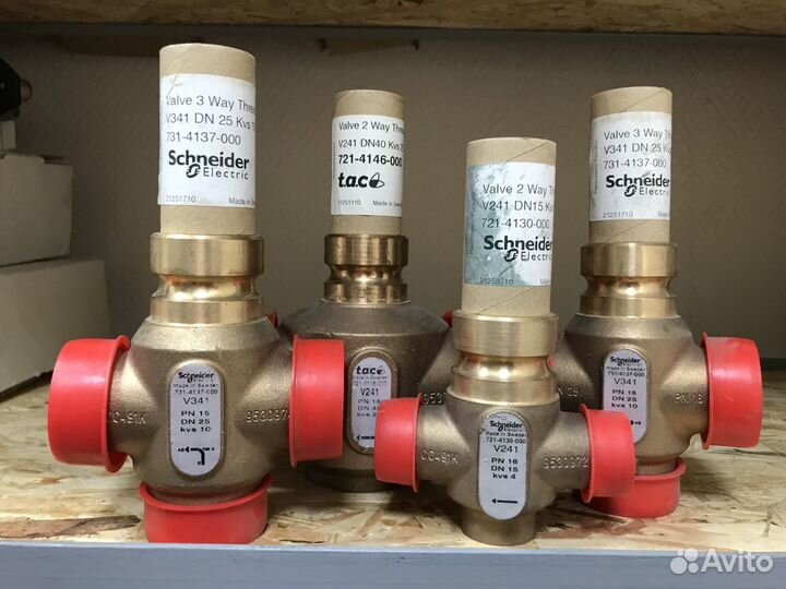 Клапана двух и трехходовые, cоединения сварные